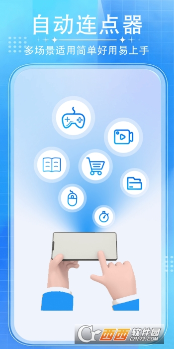 ���������㸨����