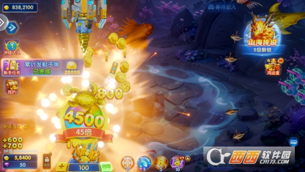 �ֻ����߲��㶥����