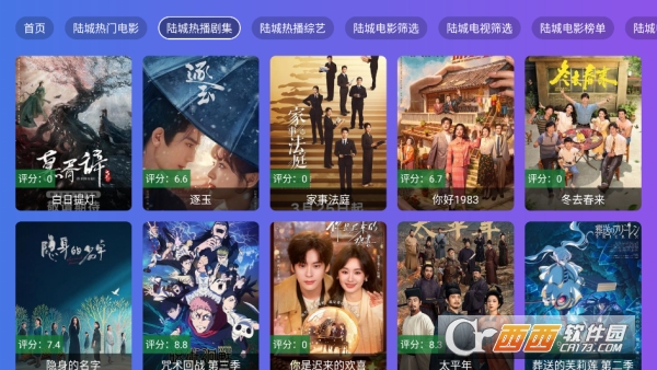 ½��Ӱ��app���Ա��