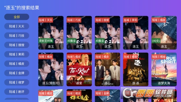 ½��Ӱ��app���Ա��