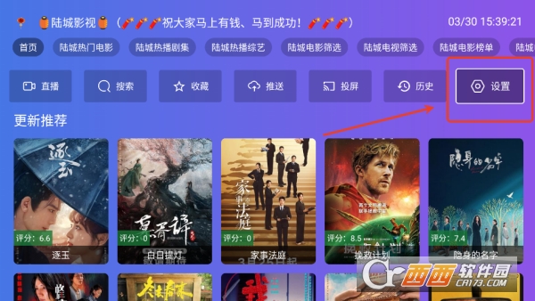 ½��Ӱ��app���Ա��