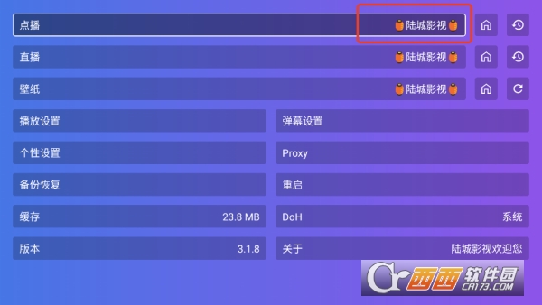 ½��Ӱ��app���Ա��