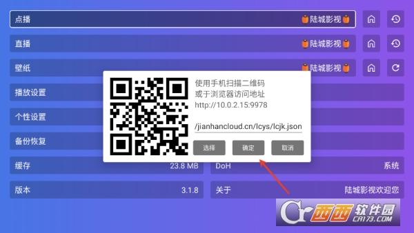 ½��Ӱ��app���Ա��