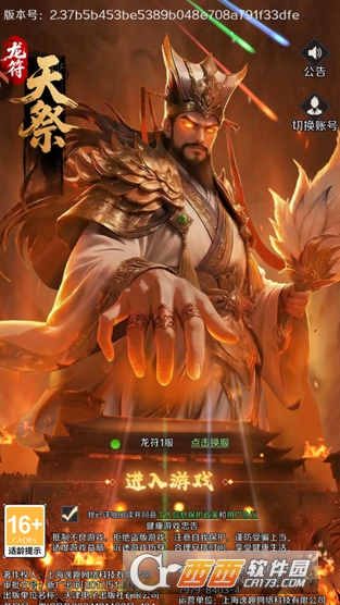 ��������ٷ��������°� 