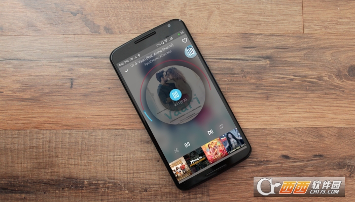 MusicX官方安卓版 MusicX官方安卓版