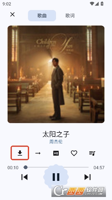 云音Music官方最新版 云音Music官方最新版