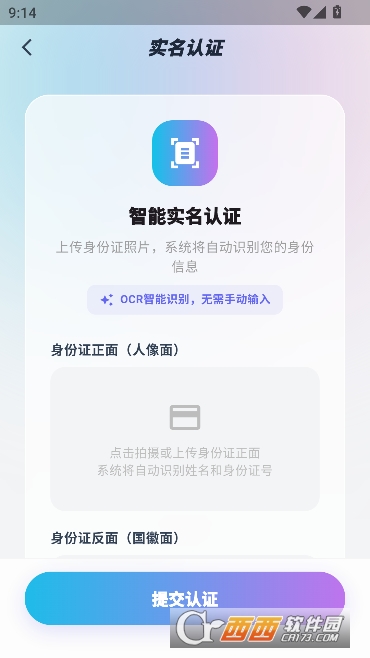 Lmiֱ��app�ٷ����°�