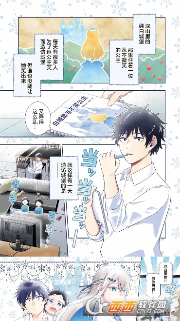 Mangabz����app��׿���İ�