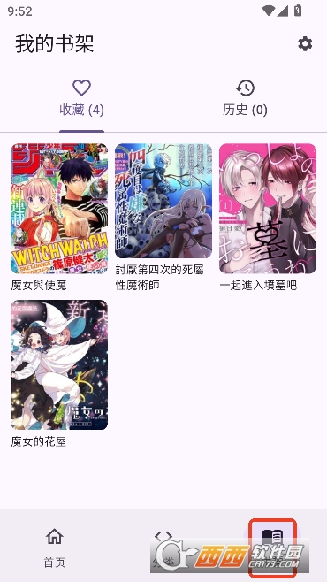 Mangabz����app��׿���İ�