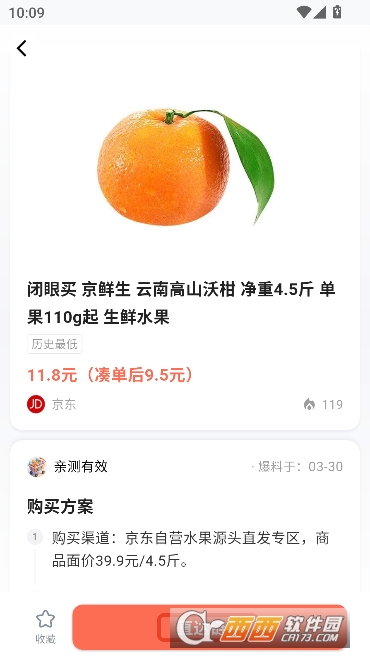 AI������app�ٷ�����