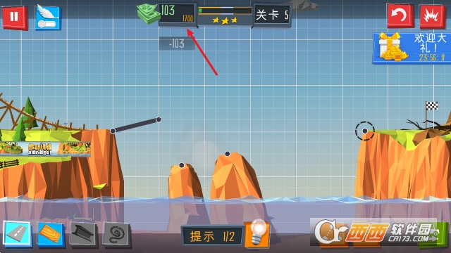 建桥专家手游中文版 建桥专家手游中文版