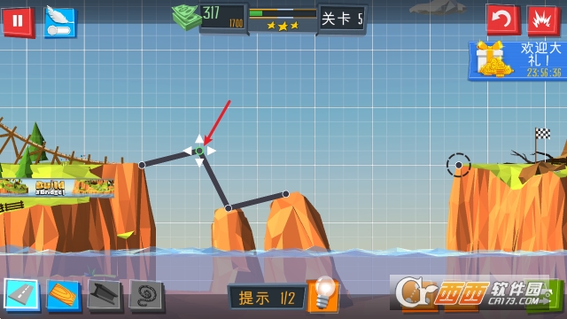 建桥专家手游中文版 建桥专家手游中文版