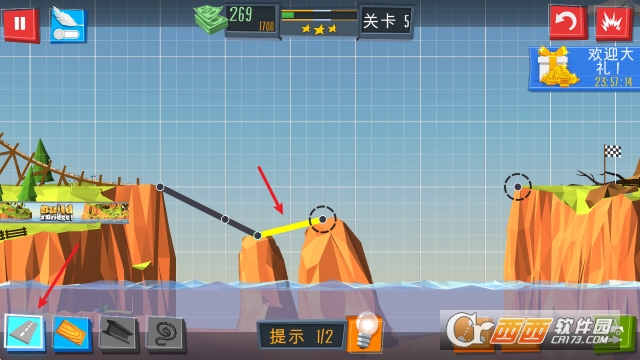 建桥专家手游中文版 建桥专家手游中文版