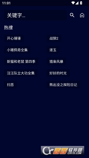 ��è.Ӱ��app����ȥ����