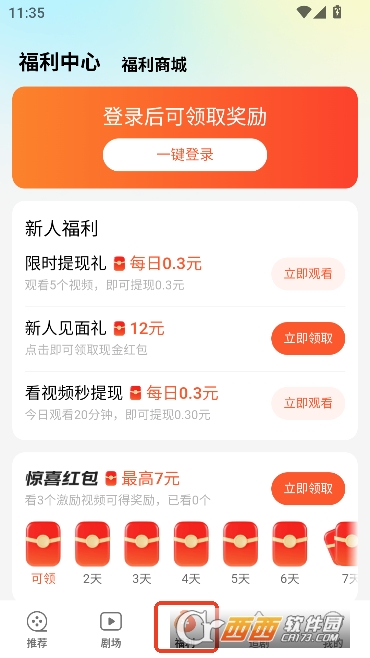 卡看app2026全新正版 卡看app2026全新正版