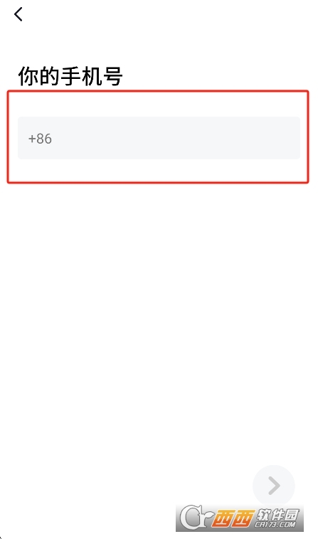 寰俊鎴浘_20260331114114.png 寰俊鎴浘_20260331114114.png