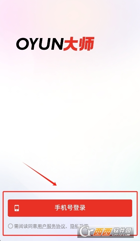 寰俊鎴浘_20260331114104.png 寰俊鎴浘_20260331114104.png