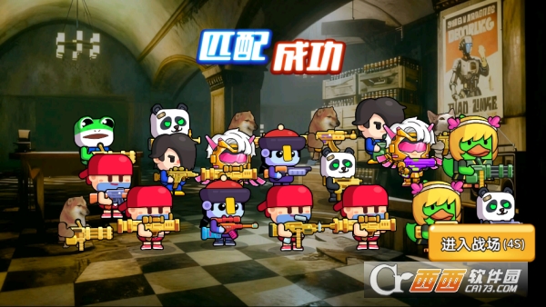 ��������ͻΧ2��׿��