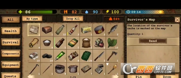 第R天存活(生存之日)官方中文版 第R天存活(生存之日)官方中文版