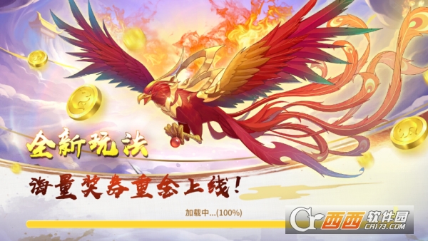 ������ս�´���