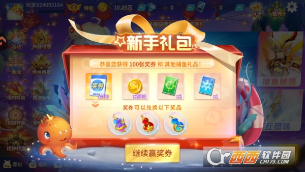 ������ս�´���