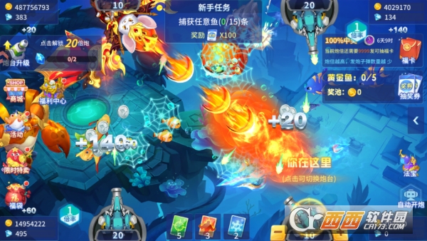 ������ս�´���