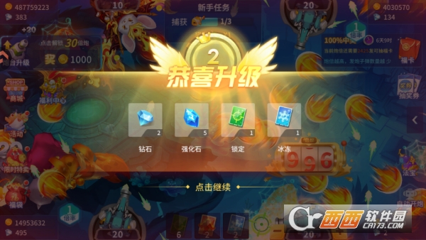 ������ս�´���