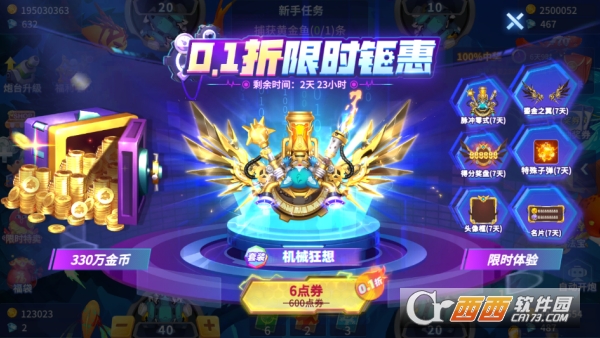 ������ս�´���