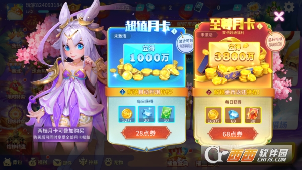 ������ս�´���