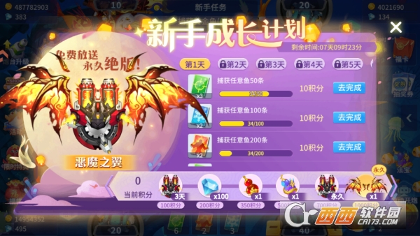 ������ս���ζ�����