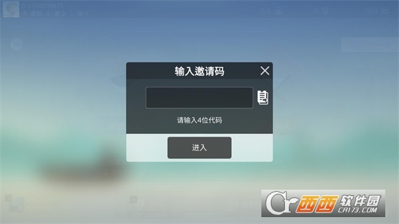 钓鱼人生中文联机版 钓鱼人生中文联机版