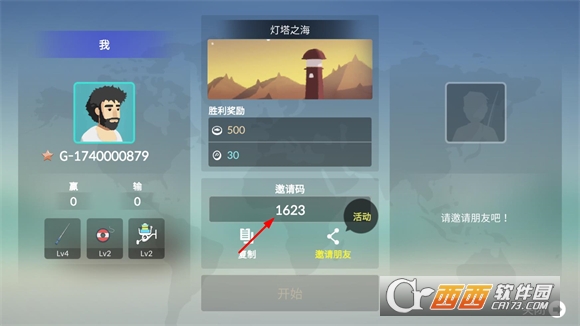 钓鱼人生中文联机版 钓鱼人生中文联机版