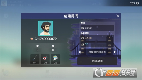 钓鱼人生中文联机版 钓鱼人生中文联机版