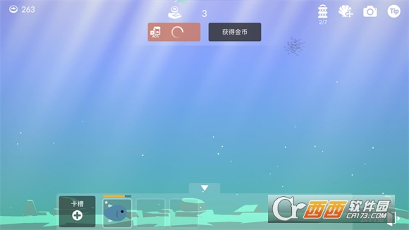 钓鱼人生中文联机版 钓鱼人生中文联机版