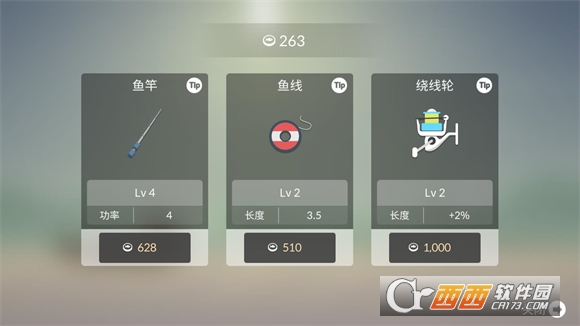 钓鱼人生中文联机版 钓鱼人生中文联机版