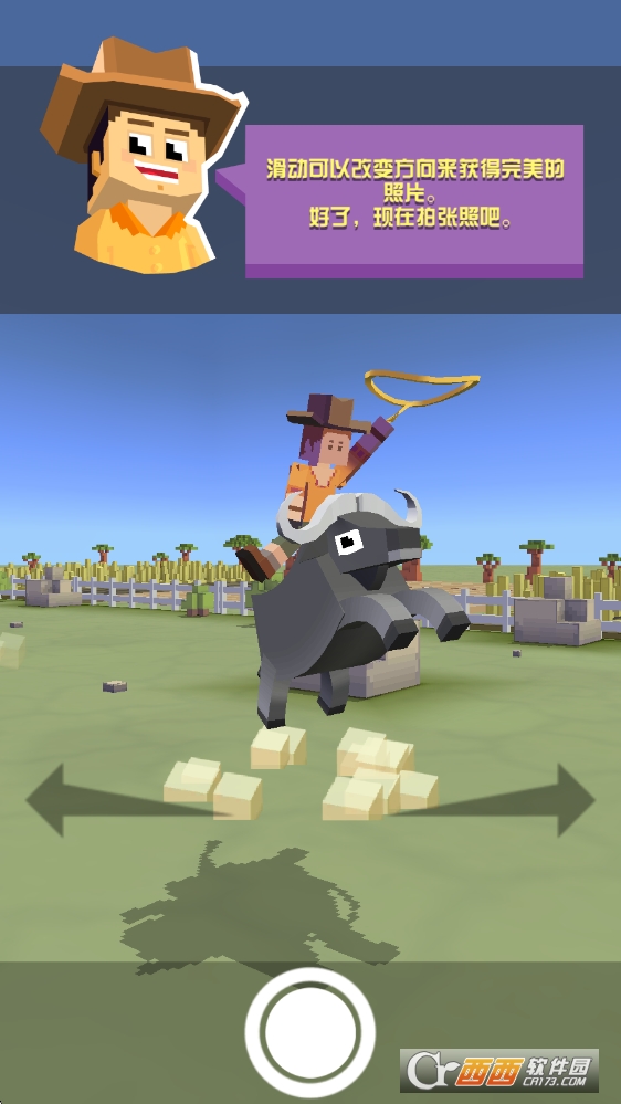 疯狂动物园官方手游国际服 疯狂动物园官方手游国际服