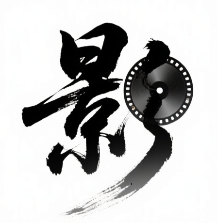 影视迷app去广告版