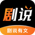 ��˵����app����Ķ��ٷ�����v1.0.1