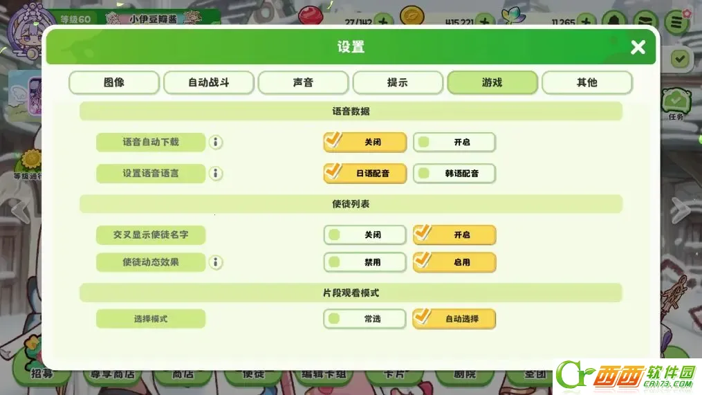 ����������2026�ٷ���