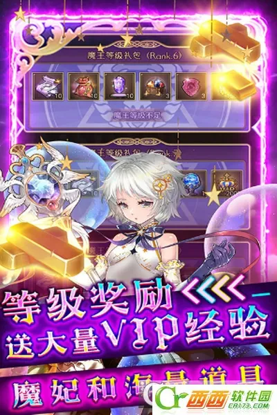 ���������ս(Q��غϸ���Ϸ)