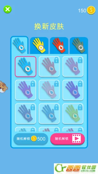 ���������ս(Q��غϸ���Ϸ)