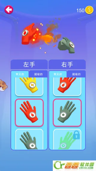 ���������ս(Q��غϸ���Ϸ)