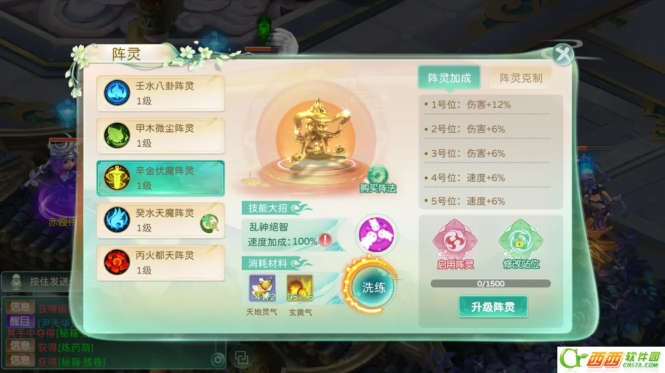 �񾳴�˵��ϰ�20262026���°�