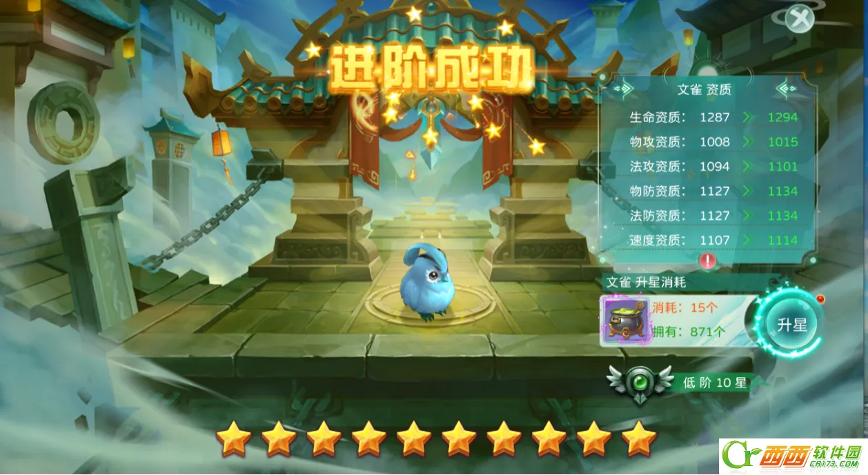 �񾳴�˵��ϰ�20262026���°�