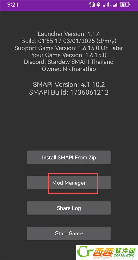 smapi������2026��׿��