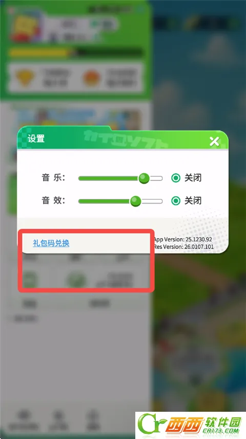 ����(������Ϸ2026���°�)