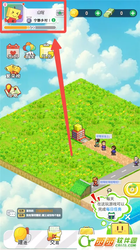 ����(������Ϸ2026���°�)