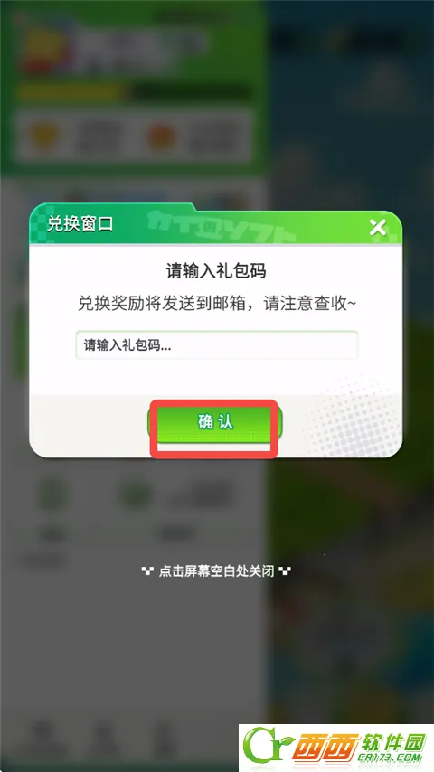 ����(������Ϸ2026���°�)