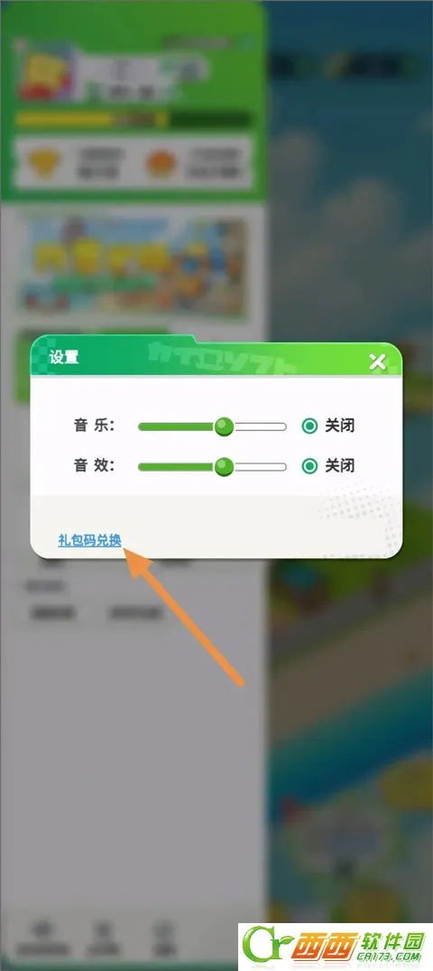 ����(������Ϸ2026���°�)