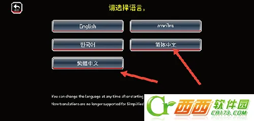 �����¸ҵ����2026�ֻ���